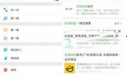 小程序最新爆料点在哪找,热点功能与亮点抢先看