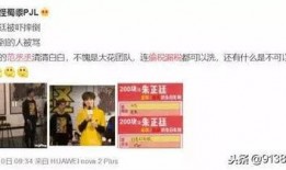 爆料妈妈视频文案短句子,短句背后的感人故事