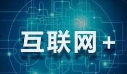 互联网娱乐圈爆料靠谱吗,靠谱与否，揭秘网络传闻真相