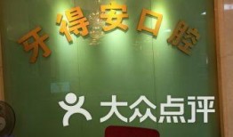 大门牙宣传爆料视频大全,热门宣传爆料视频大盘点