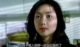 九九看视频在线观看