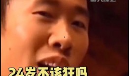 杨迪早期爆料视频大全集,揭秘娱乐圈幕后故事