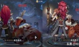 成吉思汗新皮肤爆料最新消息,揭秘神秘设计背后的故事