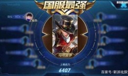追梦王者爆料视频大全最新,揭秘最新爆料视频大全精彩瞬间