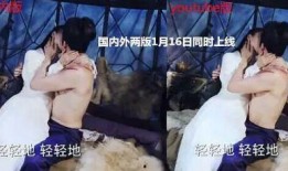 娱乐圈爆料y姓男星,神秘Y姓男星疑涉感情风波，真相究竟如何？