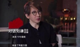 刘谦老婆爆料视频,揭秘魔术师背后的真实生活