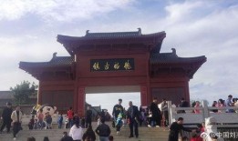 石家庄赞皇最新爆料,揭秘石家庄赞皇县最新爆料背后的故事