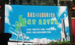 长城新闻爆料热线,倾听民声，守护正义