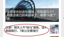 怎么写新闻爆料吸引人,如何巧妙吸引读者目光