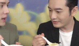 爆料姐吃东西视频在线观看,在线观看视频大放送！