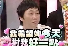 康熙爆料合集视频大全,揭秘娱乐圈幕后真相