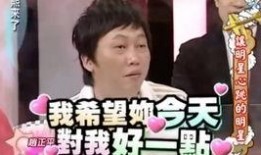 康熙爆料合集视频大全,揭秘娱乐圈幕后真相