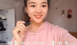 福清爆料主播是谁啊最新,揭秘神秘主播身份之谜