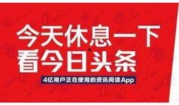定州头条今日爆料电话,揭秘神秘电话背后的惊人真相！