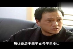 李大头爆料少爷视频大全