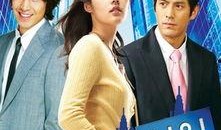 新进职员 在线观看,职场初体验，在线观看揭秘