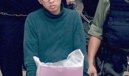 致命哥罗芳在线观看,揭秘毒品背后的惊悚真相