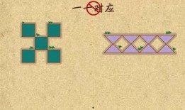 爆料小学数学教科书视频,视频爆料揭示教学新趋势