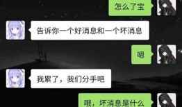沙雕视频爆料网站免费,免费畅享欢乐时光
