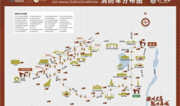 军巷地图爆料最新消息,揭秘战场新动向与战略布局