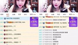 爆料惠安某主播事件视频,真相究竟如何？