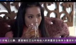 致命哥罗芳在线观看,揭秘毒品背后的惊悚真相