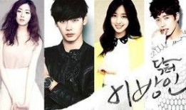 异乡人在线观看