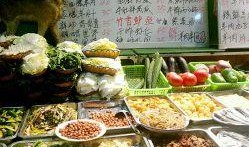 青州美食探店网红吃瓜,网红吃瓜之旅，解锁地道风味