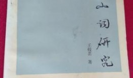 南宁外卖店爆料案件最新,惊人内幕揭露食品安全隐患