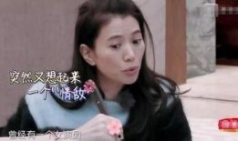 两个女生爆料娱乐圈,揭秘幕后真相与情感纠葛