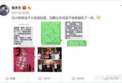 娱乐爆料榜的微博,明星动态盘点，热点事件抢先看！”