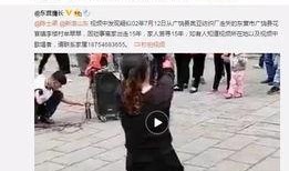 爆料赵小擘视频,揭秘背后惊人真相