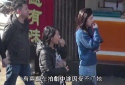 富豪助理爆料黑料视频在线播放