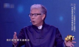 李伟建最新爆料新闻,揭秘娱乐圈惊人内幕！
