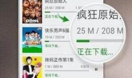 画中画网友爆料视频大全,画中画视频大全精彩瞬间