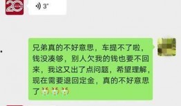 胡小姐最新爆料,揭秘娱乐圈惊天秘密！