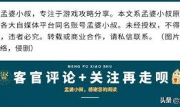 菜鸟爆料吃鸡视频大全下载,吃鸡视频大全下载攻略全解析