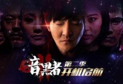 暗黑者2在线观看,悬疑升级，正义与黑暗的较量