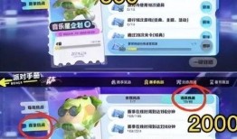 蛋仔派对手册最新爆料,揭秘游戏最新玩法与技巧