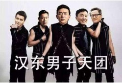 爆料吴昕解救全场视频在线观看,全场观众为之沸腾！