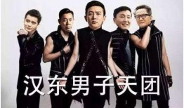 爆料吴昕解救全场视频在线观看,全场观众为之沸腾！