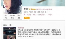 董小姐闺蜜爆料视频播放