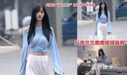 网红吃瓜曝光是真的吗,真相揭秘，是真是假？