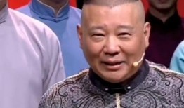 郭德纲生日爆料视频,揭秘相声大师背后的故事