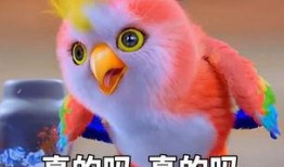 八哥爆料赤犬视频播放全集,赤犬全视频播放，精彩瞬间一网打尽