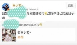 娱乐爆料榜的微博,明星动态盘点，热点事件抢先看！”