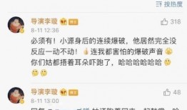 记者爆料王源视频在线观看,青春记忆再现