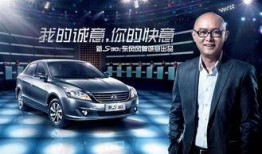 风神官方爆料视频下载,全新性能与设计亮点抢先看