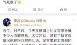吃瓜群免费聊天记录截图,免费聊天记录截图背后的欢乐时光