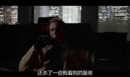 杀人狂魔电影在线观看,惊悚电影在线惊悚之旅